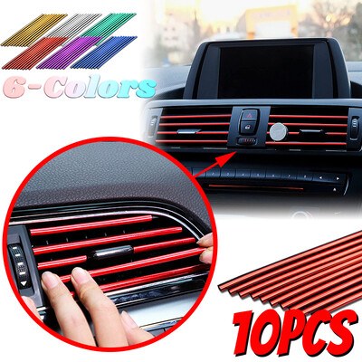 10PCS Изход за автомобилен климатик Декоративни U-образни хромирани лайстни Декоративни ленти за авто стилизиране Аксесоари