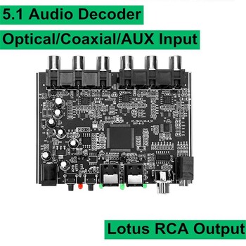 1 PCS 5.1 канален аудио декодер черен PCM цифров оптичен коаксиален DTS RCA Hifi стерео аудио декодер за домашно кино усилвател