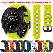 22 26 mm silikoonist kellarihm Garmin Descent Mk3i MK2 MK2i Fenix 7X 6X 6 Pro 5 5X randmerihmaga QuickFit vabastuskäevõru