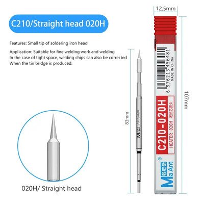 Συμβουλή MaAnt C210 για αντικατάσταση συγκολλητικού σιδήρου Συμβουλές για αντικατάσταση κολλητήρι Εργαλεία εξοπλισμού συγκόλλησης για JBC Xsoldering Maant GVM Station