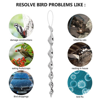 12-48 τμχ Anti Pigeon Bird Repeller Reflective Stick Scare Bird Wind Spiral Περιστρεφόμενη ράβδος Κήπος Διακοσμητικά Birds Away Scarer