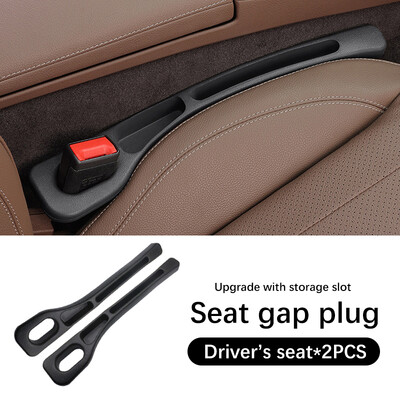 Automašīnas sēdekļa spraugu aizpildīšanas sānu šuves aizbāžņa sloksne Necaurlaidīga pildījuma sloksne Jeep Compass Import MK2 automašīnas sēdekļu piederumu dekorēšanai