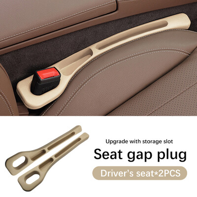 Automašīnas sēdekļa spraugu aizpildīšanas sānu šuves aizbāžņa sloksne Necaurlaidīga pildījuma sloksne Jeep Compass Import MK2 automašīnas sēdekļu piederumu dekorēšanai