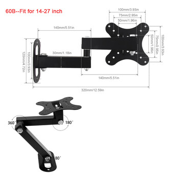 14-42-инчов универсален регулируем монтаж на стена за телевизор Пълно движение Въртящ се държач Поддръжка на монитор Led скоби за плосък панел