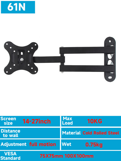 14–42 colių universalus reguliuojamas televizoriaus sieninis laikiklis, pasukamas viso judesio laikiklis, monitoriaus atramos LED plokščio ekrano laikikliai