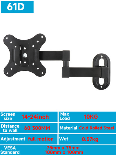 14–42 colių universalus reguliuojamas televizoriaus sieninis laikiklis, pasukamas viso judesio laikiklis, monitoriaus atramos LED plokščio ekrano laikikliai