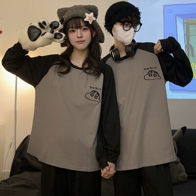 Férfi pizsama pármodell Piros madártávlatú pizsama Kényelmes nyári és őszi, hosszú ujjú nappaliruha öltöny kívül is hordható