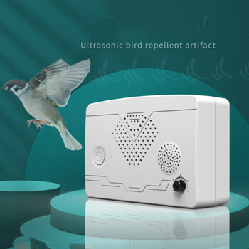 Επαναφορτιζόμενη Usb Ultrasonic Bird Repeller Electronic Outdoor Bark Stopper Artifact Orchard Bird Scare Device Home Garden