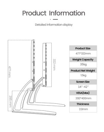 Βάση βάσης τηλεόρασης Ρυθμιζόμενο ύψος βάσης τηλεόρασης Επιτραπέζιο για 14 έως 43 ιντσών τηλεοράσεις με οθόνη LCD Plasma LED Πόδια βάσης Μεταλλικά πόδια οθόνης VESA