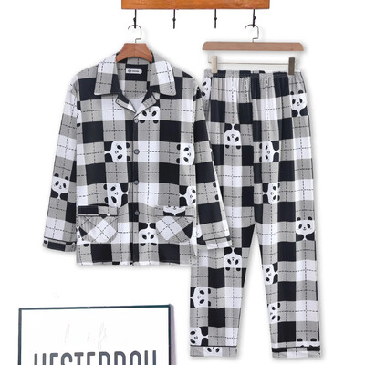 Set de pijamale pentru bărbați Feel de ultimă generație. Îmbrăcăminte de casă ocazională, îmbrăcăminte de exterior, sezonul de primăvară, vară, lapte, mătase