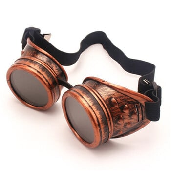 2021 Νέα μόδα Γυαλιά ηλίου Arrival Vintage Style Steampunk Goggles Welding Punk Glasses Cosplay Brand Designer Five Colors Lens