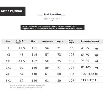Ανδρικές πιτζάμες μεγάλου μεγέθους Φθινοπωρινές και χειμερινές λουλουδένιες μακρυμάνικοι, απλές, μαλακές, νεανικές πιτζάμες Σαλόνια σετ δύο τεμαχίων