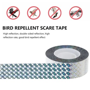 80M 50M Anti Bird Tape που αναβοσβήνει Reflective Bird Repellent Scare Tape Pigeons Crow Keep Away Κορδέλα διπλής όψης Bird Repeller