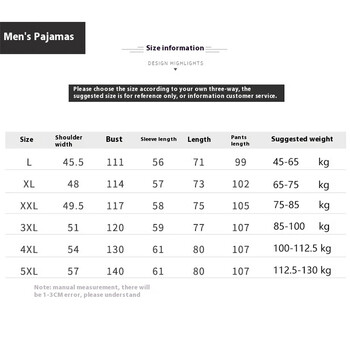 Ανδρικές πιτζάμες άνοιξη φθινοπώρου και χειμώνα καρό με στάμπα μακρυμάνικα casual home Wear Sleepwear 2 τεμαχίων Μαλακά σαλονάκια μεγάλου μεγέθους