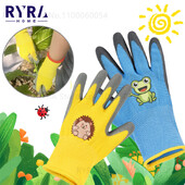 Crtane dječje zabavne zaštitne rukavice, zadebljane, otporne na habanje i protuklizne lateks rukavice, vrtlarske rukavice za kućanstvo Dodatak