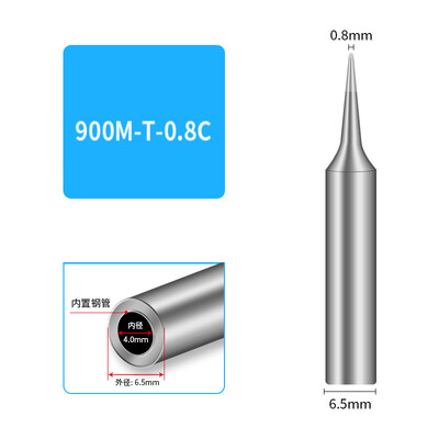 HAKKO 5DB 900M-T Forrasztópákahegy Tiszta réz 900M-KU KI IS B Hegesztő ónfejes hegesztő kellékek Javító NYÁK-szerszámok