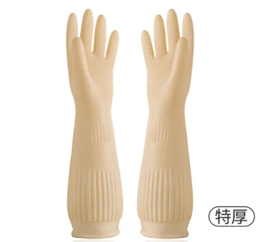 1Pair Lengthen Indų plovimo valymo pirštinės, Silikono gumos indų plovimo pirštinės, skirtos buitiniam plovimo įrankiui virtuvės valymui