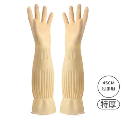 1Pair Lengthen Indų plovimo valymo pirštinės, Silikono gumos indų plovimo pirštinės, skirtos buitiniam plovimo įrankiui virtuvės valymui