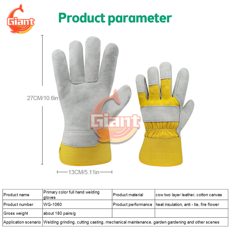 Antistaatilised kindad elastsus libisemiskindlad sõrmed elektrooniline töökaitse kindad keevitamise abitööriist