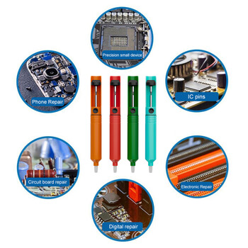 Χειροκίνητο Plastic Solder Sucker Solder Pump Soldering Aid Solder Pencil Industrial Connoisseur Solder Sucker Desoldering Tool