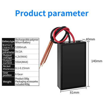 DIY Storage Mini Touch Welder 5V 6 Speed Adjustable 18650 Li-ion Battery Spot Welding Toolkit Home Energy Μικρή φορητή χειρολαβή