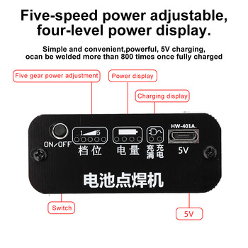 All-in-one Spot Welder 0,1-0,2MM Nickel Welding 5V Portable 18650 Lithium Battery Welding Machine 5/80 Gears Adjust Charge USB