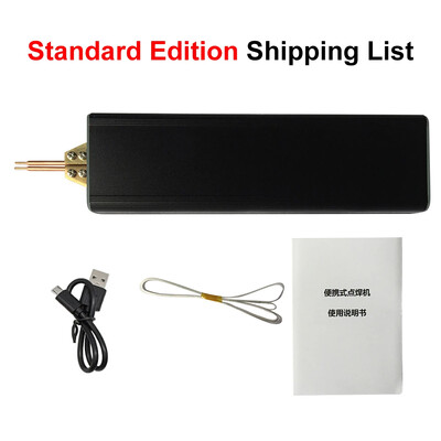 Kõik-ühes punktkeevitusseade 0,1–0,2 mm nikkelkeevitus, 5 V kaasaskantav 18650 liitiumakuga keevitusmasin, 5/80 käiku reguleerige USB laadimist