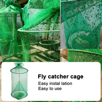 1/4/6/8PCS Fly Catcher Killer Pest Control Многократна употреба Висящ капан за мухи Flytrap Cage Net Капани Външна градина Висяща мухоловка