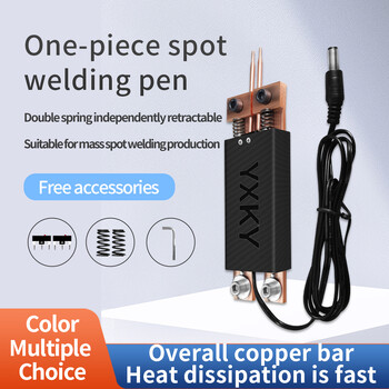 DIY Spot Welding Machine for 18650 Battery Handheld Spot Welding Stol Αυτόματη σκανδάλη Weld Machine Accessory tools spot welder