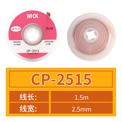 Desoldering Braid Welding Solder Remover Wick Wire Lead Cord Flux BGA Repair Tool 1,5mm 2mm 2,5mm 3mm 3,5mm Width