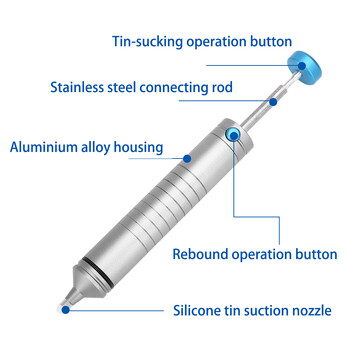 Смукател за алуминиева спойка Незапушваща се тежкотоварна помпа за разпояване с топлоустойчива силиконова дюза Поялник за разпояване