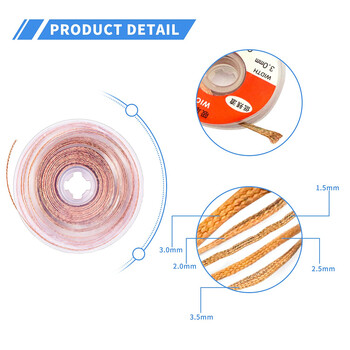 1mm-2.5mm-4mm 1.5M 3M Разпояваща оплетка Инструмент за отстраняване на спойка Фитил за заваряване на тел за калаени кабели Инструмент за ремонт на флюс за кабела AN