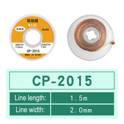 1mm-2,5mm-4mm 1,5M 3M 3M Desoldering Braid Solder Remover Wick Wire Welding Tin Sucker Cable Lead Cord Flux Repair Tool AN