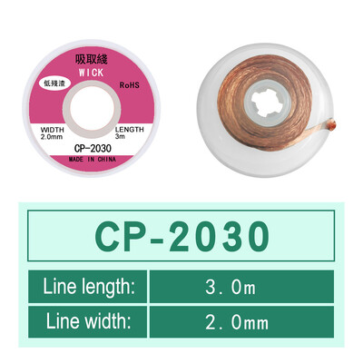 1mm-2,5mm-4mm 1,5M 3M 3M Desoldering Braid Solder Remover Wick Wire Welding Tin Sucker Cable Lead Cord Flux Repair Tool AN