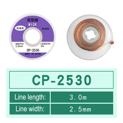 1mm-2,5mm-4mm 1,5M 3M 3M Desoldering Braid Solder Remover Wick Wire Welding Tin Sucker Cable Lead Cord Flux Repair Tool AN