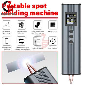 11 Gears Battery Spot Welder Adjustable Mini Portable Handheld Digital Spot Welding Machine Manual Upgraded H2