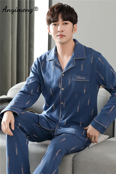 Бизнес Мъжко спално облекло за свободното време Жилетка Спално облекло за джентълмен Мъжки салонни облекла Есен Зима Комплект мека памучна пижама за мъж