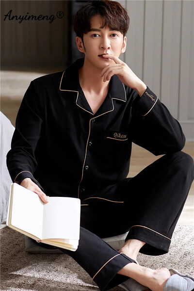 Бизнес Мъжко спално облекло за свободното време Жилетка Спално облекло за джентълмен Мъжки салонни облекла Есен Зима Комплект мека памучна пижама за мъж