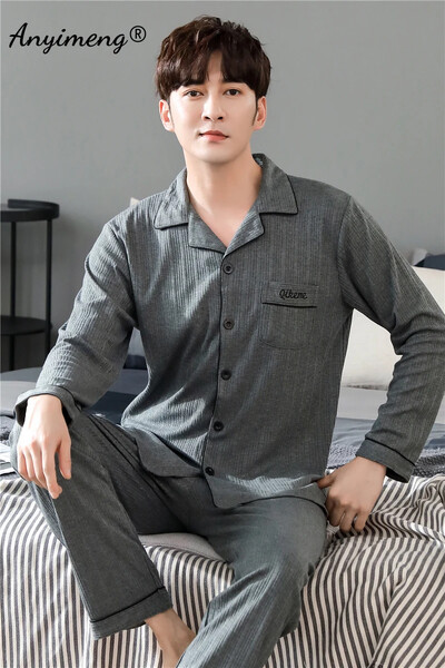 Бизнес Мъжко спално облекло за свободното време Жилетка Спално облекло за джентълмен Мъжки салонни облекла Есен Зима Комплект мека памучна пижама за мъж