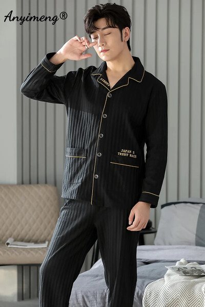 Бизнес Мъжко спално облекло за свободното време Жилетка Спално облекло за джентълмен Мъжки салонни облекла Есен Зима Комплект мека памучна пижама за мъж