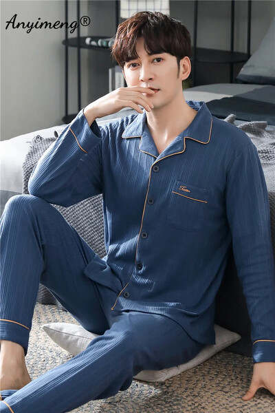 Бизнес Мъжко спално облекло за свободното време Жилетка Спално облекло за джентълмен Мъжки салонни облекла Есен Зима Комплект мека памучна пижама за мъж