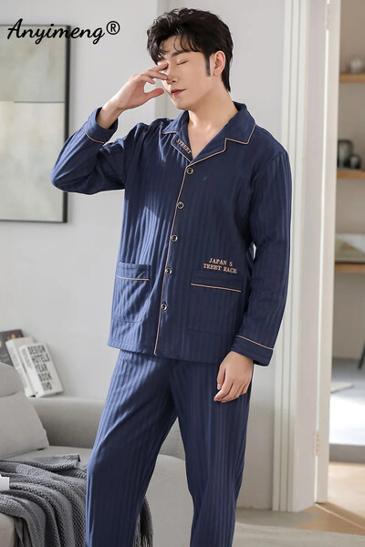 Бизнес Мъжко спално облекло за свободното време Жилетка Спално облекло за джентълмен Мъжки салонни облекла Есен Зима Комплект мека памучна пижама за мъж