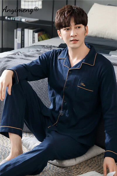 Бизнес Мъжко спално облекло за свободното време Жилетка Спално облекло за джентълмен Мъжки салонни облекла Есен Зима Комплект мека памучна пижама за мъж