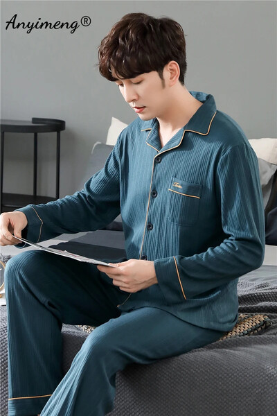 Бизнес Мъжко спално облекло за свободното време Жилетка Спално облекло за джентълмен Мъжки салонни облекла Есен Зима Комплект мека памучна пижама за мъж