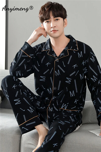 Бизнес Мъжко спално облекло за свободното време Жилетка Спално облекло за джентълмен Мъжки салонни облекла Есен Зима Комплект мека памучна пижама за мъж