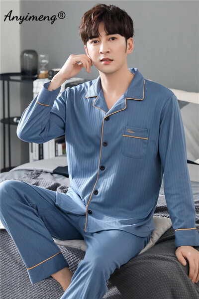 Бизнес Мъжко спално облекло за свободното време Жилетка Спално облекло за джентълмен Мъжки салонни облекла Есен Зима Комплект мека памучна пижама за мъж