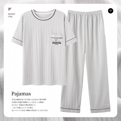 Pijamale pentru bărbați la modă L-5XL L-5XL Lenjerie de dormit pentru bărbați grasi Îmbrăcăminte pentru casă din bumbac Pjs cu mâneci scurte Pantaloni lungi Set de lounge 2023