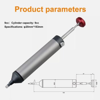 Мощна помпа за разпояване Всмукателен пистолет за калай Запояване Изсмукваща писалка Отстраняване на вакуумен поялник Инструмент за заваряване