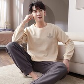 Pavasario naujos medvilnės vyriškos pižamos laisvalaikio ilgos viršutinės kelnių komplektai pižamos solidūs vyriški miegui Pižamos namų drabužiai mada Pjs Homme