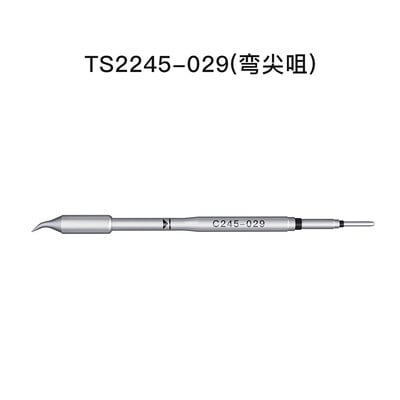 Συμβουλές συγκόλλησης με βάση συγκόλλησης JCID Aixun για T115 T210 T245 T12 936 Station Soldering Station Συμβατό με I2C/JBC/JC Aixun T3A T3B